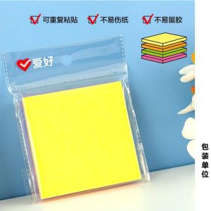 Giấy - vở - sổ sách các loại